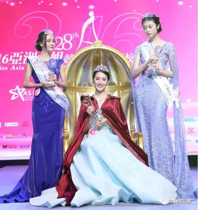 Li Siqi,Our school 2014 alumni,won the championship in the National Beauty Contest